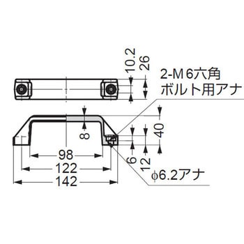 ポリアミドハンドル 213-02型 LAMP(スガツネ)