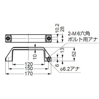 ポリアミドハンドル 213-02型 LAMP(スガツネ)