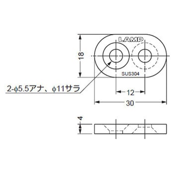 ハンドル用ブラケット AS-H30 LAMP(スガツネ)
