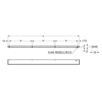 アルミ押出つまみ AOT35型 LAMP(スガツネ)