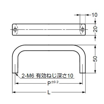 ハンドル 213-0513型 LAMP(スガツネ工業)