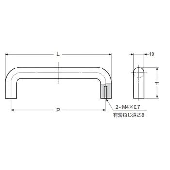 アルミ合金製 丸棒ハンドル AM型 LAMP(スガツネ)