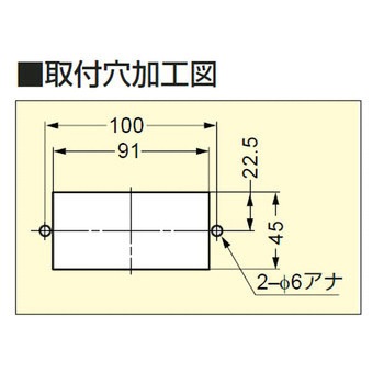チタン製堀込取手 HH-AS2-TI - LAMP(スガツネ工業)