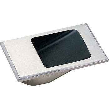 埋込取手 5103型 LAMP(スガツネ)