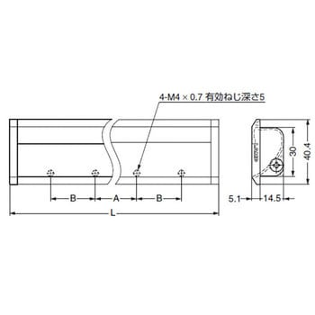 アルミ押出掘込ハンドル XLA-HHA型 LAMP(スガツネ)