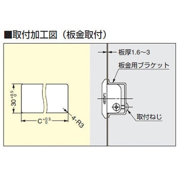 アルミ押出掘込ハンドル XLA-HHA型 LAMP(スガツネ)