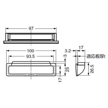 アート引手 ATS-100型 LAMP(スガツネ)