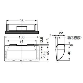 アート引手 AT-100型 LAMP(スガツネ)