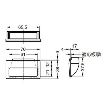 アート引手 AT-70型 LAMP(スガツネ)