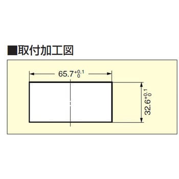 アート引手 AT-70型 LAMP(スガツネ)