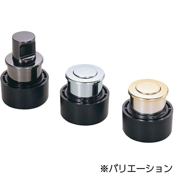 プッシュつまみ PK04型 LAMP(スガツネ工業)