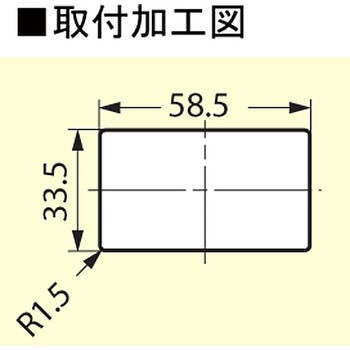 LC-65A ラッチハンドル LAMP(スガツネ)