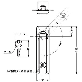 スイングハンドル 507-90型 LAMP(スガツネ工業)
