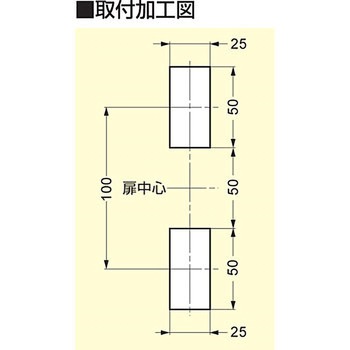 スイングハンドル 207-92型 LAMP(スガツネ)