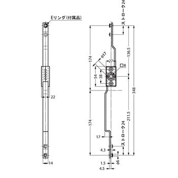 ロッドラッチ 208-9021 LAMP(スガツネ)