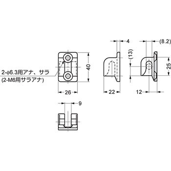 デュアルローラー用受座 208-14型 LAMP(スガツネ)