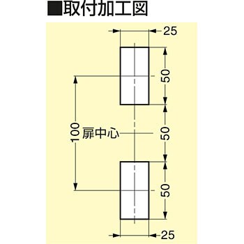 107-9277-D スイングハンドル 107-92型 1個 スガツネ(LAMP) 【通販