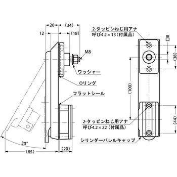 スイングハンドル 207-92型 LAMP(スガツネ)