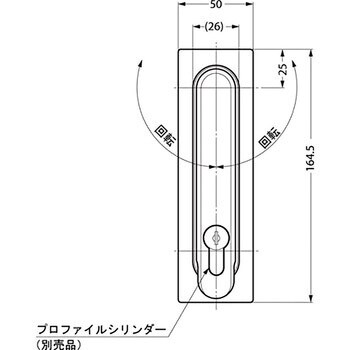 207-9101 スイングハンドル 207-9101 1個 スガツネ(LAMP) 【通販