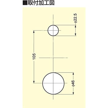 207-9101 スイングハンドル 207-9101 1個 スガツネ(LAMP) 【通販