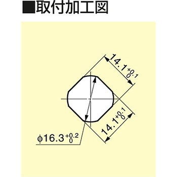 ミニウイングハンドル 220-93型 LAMP(スガツネ)