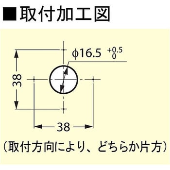 ハンドルラッチ 200-99型 - LAMP(スガツネ工業)