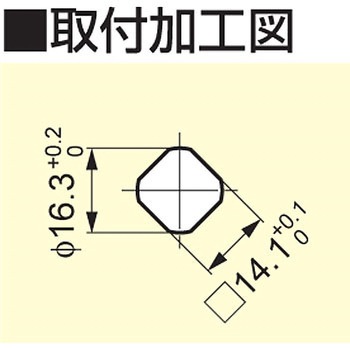 コンプレッションラッチ 220-9313 LAMP(スガツネ)