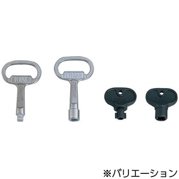インサート用キー 204-04型 LAMP(スガツネ)