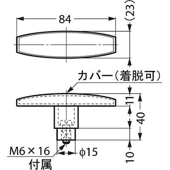 着脱Tハンドル LAMP(スガツネ)
