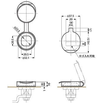 ダストキャップ 200-4101 LAMP(スガツネ)