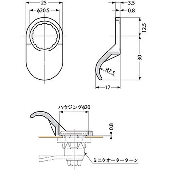 ミニクォーターターン用指掛け 220-1301 LAMP(スガツネ)