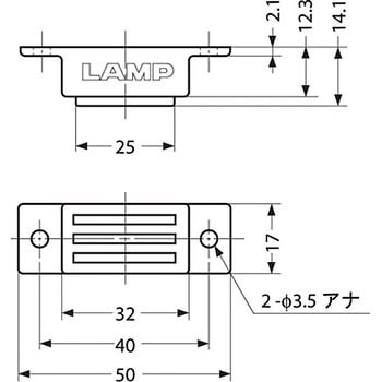 ステンレス鋼製耐熱マグネットキャッチ MC-0083HP型 LAMP(スガツネ)