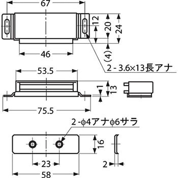 マグネットキャッチ MC-12S LAMP(スガツネ)