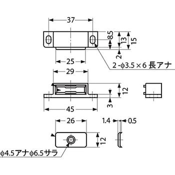 マグネットキャッチ MC009型 LAMP(スガツネ)
