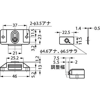 マグネットキャッチ MC84 LAMP(スガツネ)