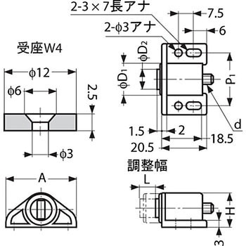 マグネットキャッチ MS型 LAMP(スガツネ)
