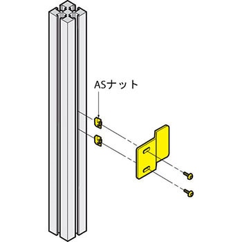 ステンレス鋼製 平行小型マグネットキャッチ MC-YN-005 ASセット LAMP(スガツネ)