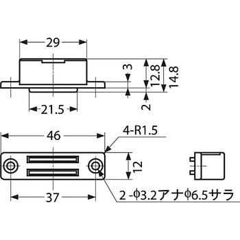 マグネットキャッチ MC0051 LAMP(スガツネ工業)