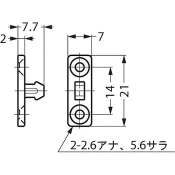 プッシュラッチ PR4PK 木工用受座 LAMP(スガツネ工業)