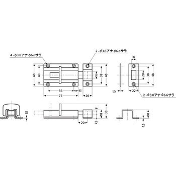 ステンレス鋼製 角ラッチ KR75 LAMP(スガツネ)