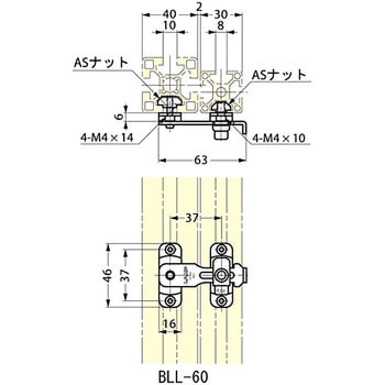 ステンレス鋼製 内掛け BLL型 ASセット LAMP(スガツネ)