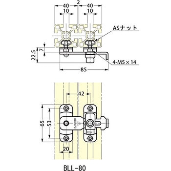 ステンレス鋼製 内掛け BLL型 ASセット LAMP(スガツネ)