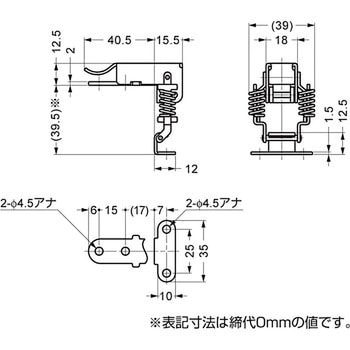 ステンレス鋼製 コーナーファスナー STF-A56AH 平行取付タイプ LAMP(スガツネ)