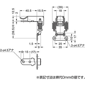 ステンレス鋼製 コーナーファスナー STF-A56AC 直角取付タイプ LAMP(スガツネ)
