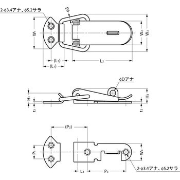 ファスナー PS型 LAMP(スガツネ工業)