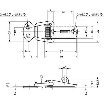 ファスナー P11 LAMP(スガツネ)