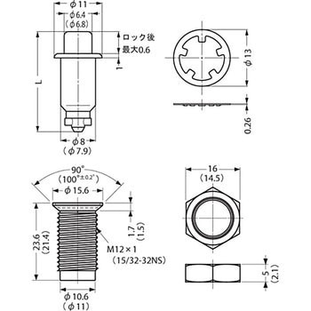 カムロックファスナー＜小型フラッシュタイプ＞252F型 LAMP(スガツネ)