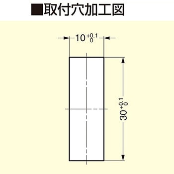 スナップライン ジョイント金具 294-9106.00-00040型 LAMP(スガツネ)