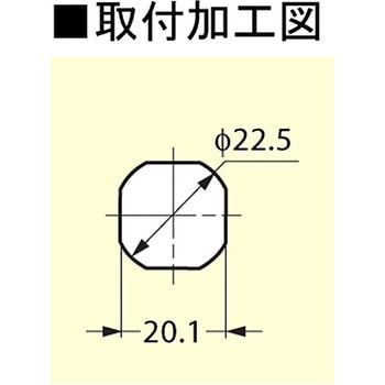 ステンレス鋼(SUS316)製 シリンダーロック クォーターターン LAMP(スガツネ)