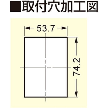 ダイヤル錠付ターンロック DIT-19 LAMP(スガツネ工業)
